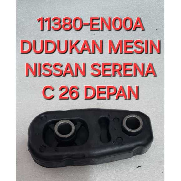เครื่องยนต์ MOUNTING NISSAN SERENA C26 ด้านหน้า 11380-EN00A | Shopee ...