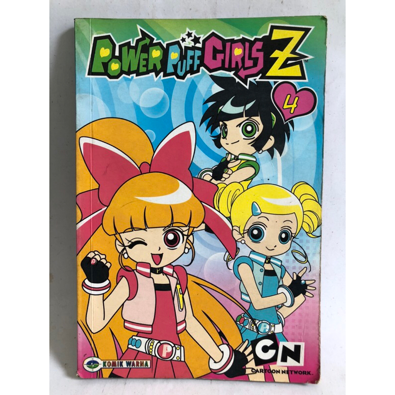 การ์ตูน POWERPUFF GIRLS Z VOL 4 20 21 | Shopee Thailand