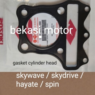 ปะเก็นหัวกระบอกสูบ สําหรับ Suzuki skywave skydrive hayate