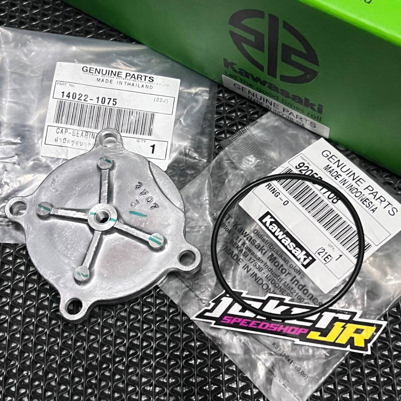 Oring balancer ฝาครอบ balancer balanser ninja 150 r ss rr ใหม่ rr เก่า ...