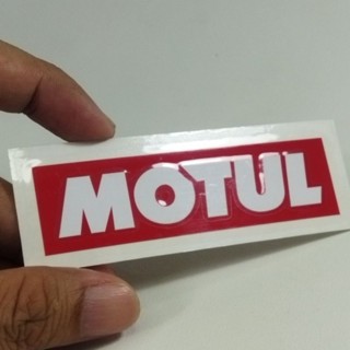 สติกเกอร์ไวนิล ลายโลโก้ Motul สําหรับติดตกแต่งรถจักรยานยนต์ รถยนต์