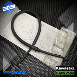 สายเบรคหน้า NINJA R SS KAWASAKI 43095-0217