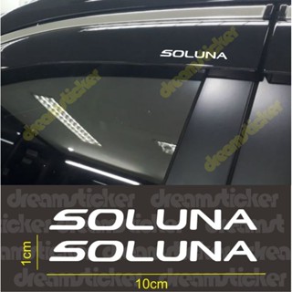 สติกเกอร์ติดรถยนต์ สําหรับ Toyota Soluna