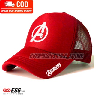 หมวกตาข่าย ลาย Avengers Trucker Marvel Avengers