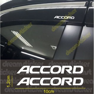 สติกเกอร์ตัดรางน้ํา สําหรับตกแต่งรถยนต์ Honda Accord