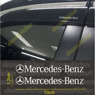 สติกเกอร์ติดรถยนต์ Mercedes Benz