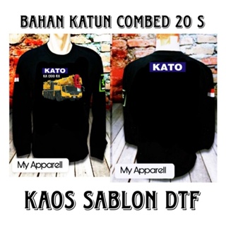 เสื้อยืดแขนยาว ลาย Kato mobile crane