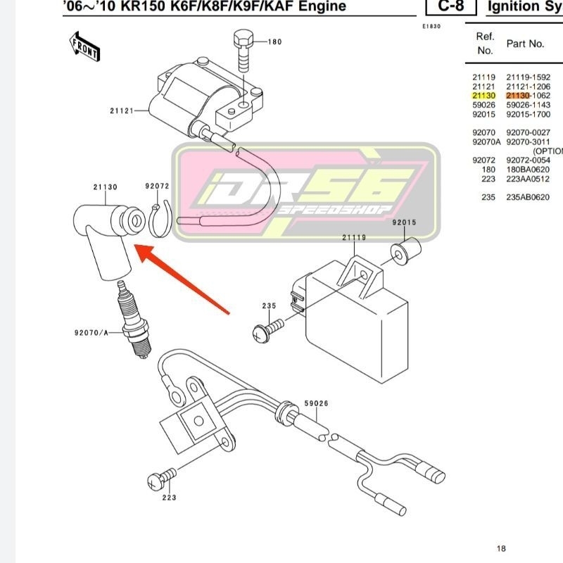 หัวเทียนยาง-ninja-150-r-ss-rr-new-old-zx150-original-kawasaki