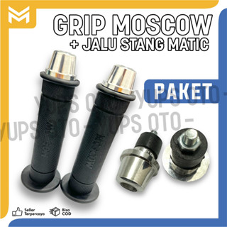 ชุดแฮนด์มือจับยาง แบบหนา ลายเป็ด CROM CHROME CROME SET ซ้าย ขวา สําหรับรถจักรยานยนต์ JALU PNP+GRIP MOSCOW MODEL RCB Aerox BYSON Mio NMAX