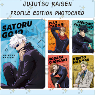 การ์ดรูปภาพอนิเมะ Jujutsu KAISEN PROFILE EDITION