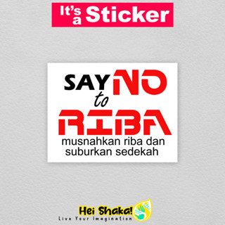 สติกเกอร์ไวนิล Say No To Riba กันน้ํา สไตล์อิสลาม สําหรับติดตกแต่ง