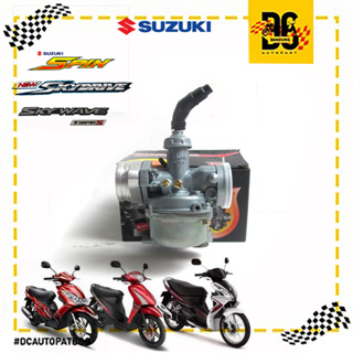Suzuki SKY DRIVE SKY WAVE SPIN สูญญากาศ ทดแทนแพ็คเกจ ใช้ SUPRA MOXIS คาร์บู