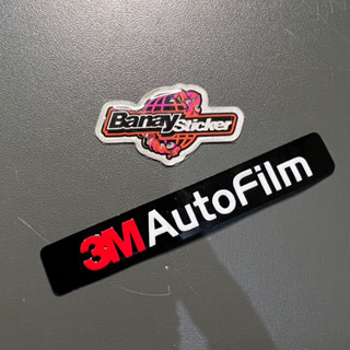 ตราสัญลักษณ์นูน 3m AutoFilm