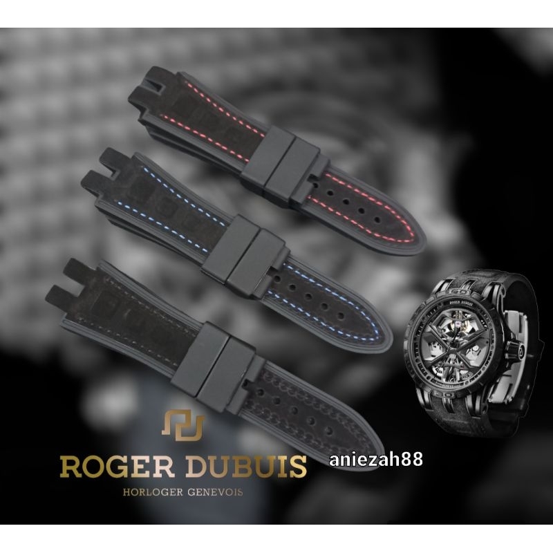 สายนาฬิกาข้อมือยาง-roger-dubuis-excalibur-rd-roger-dubuis