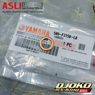 Rx king Original YAMAHA อะไหล่แท้ (YGP) แหวนขลุ่ยโช้คหน้า