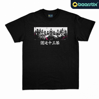 Bearstix - เสื้อยืด ลายอนิเมะ THIRTEEN COURT GUARD SQUADS Kaos Bleach Thousand Year Blood War Baju Streetwear