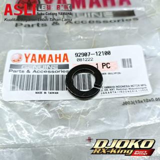 แหวนต่อแม่เหล็ก rx king อะไหล่แท้ สําหรับ YAMAHA (YGP)