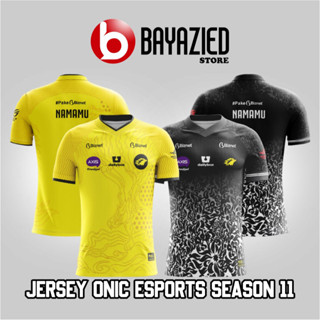 เสื้อเจอร์ซีย์ ONIC ESPORTS SEASON 11 2023