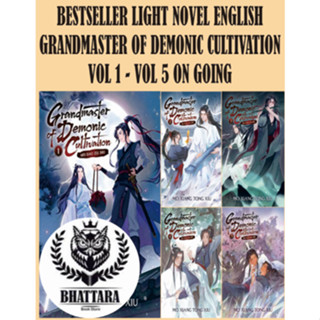 [ENGLISH] ขายดีที่สุด NOVEL GRANDMASTER OF DEMONIC CULTIVATION SERIES 1-5 MO DAO ZU SHI MO XIANG TONG XIU [ของแท้]