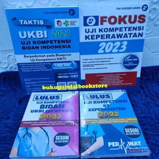 Ukbi Tactical 2023~ การทดสอบความสมบูรณ์ของการพยาบาล 2023~passed UKBI Midwife Competency Test (มืออาชีพ) 2023~passed D3 Competency Test Of Nursing 2023