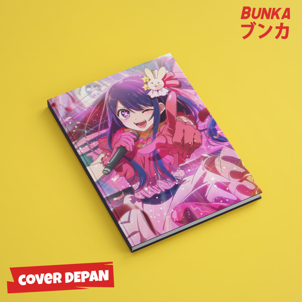 สมุดจดบันทึก อะนิเมะ Oshi no Ko Ai Hoshino ปกแข็ง A5 notebook