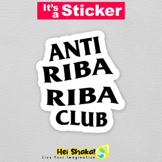 สติกเกอร์ไวนิล กันน้ํา ลาย Riba Riba Club Queue สไตล์อิสลามมุสลิม