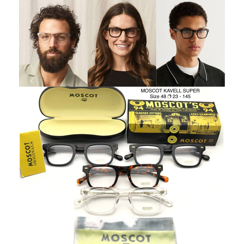 แว่นตา-moscot-kavell-super-fullset