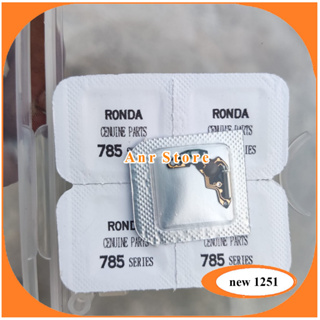 เครื่องนาฬิกาข้อมือ IC RONDA 785 IC HARLEY RONDA