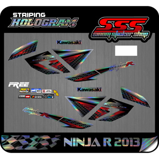 สติกเกอร์โฮโลแกรม Ninja R 2013