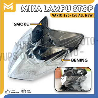 Mika STOP VARIO 125 150 CBS ISS SP KEYLESS VARIO CLICK ไฟเบรก LED ระบบ PNP ฝาครอบไฟท้าย ไฟเบรก ฝาครอบไฟเบรก VARIO 125 VARIO 150 ใหม่ทั้งหมด 2018-2023 ไฟท้าย ไมก้า แบบหนา มอสโคว์ ORI ไม่แตกง่าย