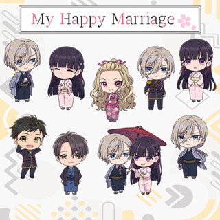 Gantungan Watashi no Shiawase Kekkon พวงกุญแจ ลายการ์ตูนอนิเมะ My Happy Marriage Miyo Saimori