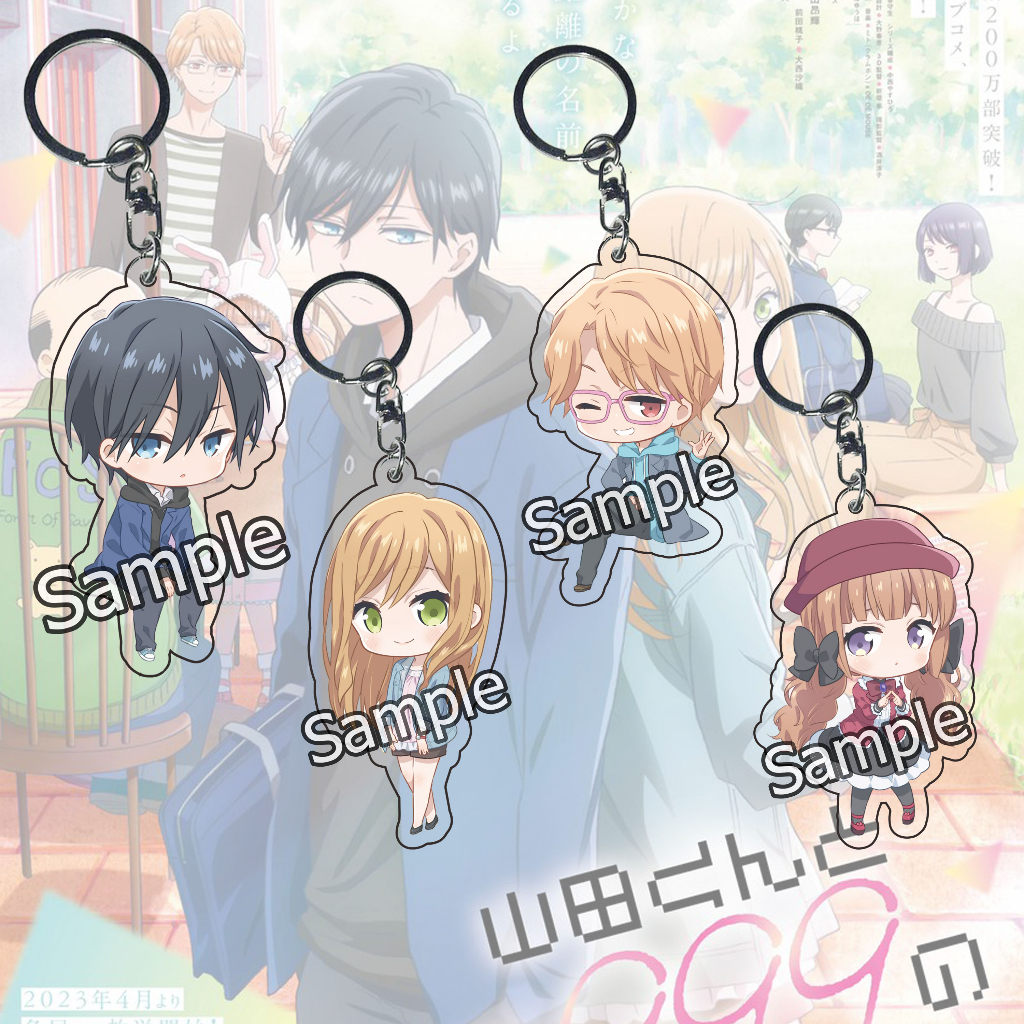 yamada-kun-to-lv999-พวงกุญแจ-อะนิเมะ-no-koi-wo-suru-ganci-anime-พวงกุญแจ-ของที่ระลึก-yamadakun