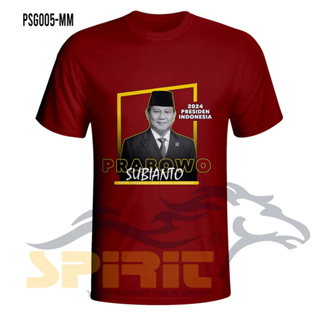 Prabowo SUBIANTO เสื้อยืด ลายประธานาธิบดีอินโดนีเซีย 2024