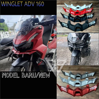 ปีกนก ADV 150 ADV 160 2019 2020 2021 WINGLET HONDA ADV 160 CC 2022