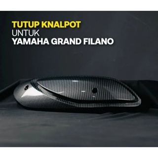 ฝาครอบท่อไอเสียคาร์บอน สําหรับ Yamaha Grand Filano