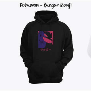 เสื้อกันหนาว มีฮู้ด ลาย Gengar Kanji Pokemon Game K0268