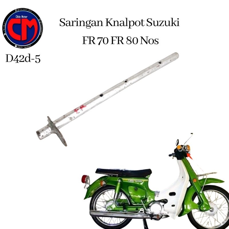 ท่อไอเสียกรองอากาศ-สําหรับ-suzuki-fr70-fr70-fr80