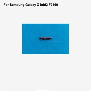 ปุ่มปรับระดับเสียง แบบพับได้ สําหรับ Samsung Galaxy Z Fold2 Fold 2 F916