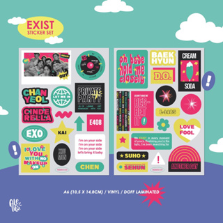 ชุดสติกเกอร์ Exo EXIST