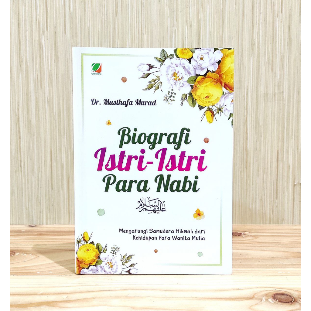 nabi-หนังสือชีวประวัติของภรรยาแห่งศาสตราจารย์-ปกอ่อน