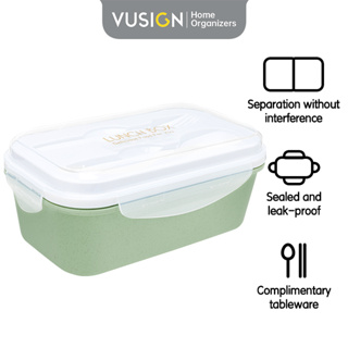 Vusign กล่องอาหารกลางวัน เข้าไมโครเวฟได้ 1000 มล. VS942