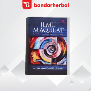 หนังสือวิทยาศาสตร์ Maqulat Science Book Of Philosophy Original Works Muhammad Nuruddin Hard Cover
