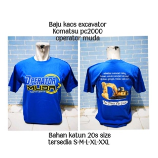 เสื้อยืด พิมพ์ลายรถขุด Komatsu PC 2000 สําหรับเด็ก