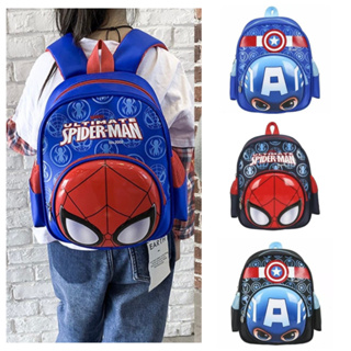 Super 10.10 - กระเป๋านักเรียนอนุบาล SD กระเป๋าเป้สะพายหลัง ลาย MARVEL CAPTAIN AMERICA And SPIDERMAN ANIME SUPERHERO | กระเป๋าเป้สะพายหลัง กระเป๋านักเรียน สําหรับเด็ก | กระเป๋าเป้สะพายหลัง ลายกัปตันอเมริกา สําหรับเด็กผู้ชาย วัยรุ่น