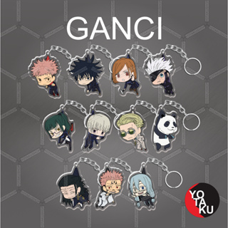 Gantungan พวงกุญแจอะคริลิค ลายอนิเมะ Jujutsu Kaisen Series 3 Gojo Megumi Inumaki YOTAKUSHOP