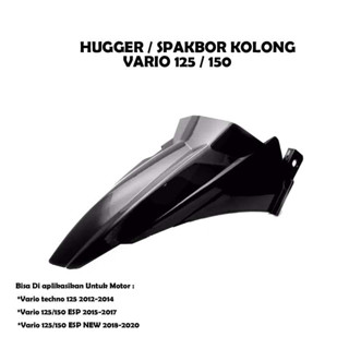บังโคลนพลาสติก abs สําหรับ vario 150 vario 125 hugger vario 125 vario 150 cc