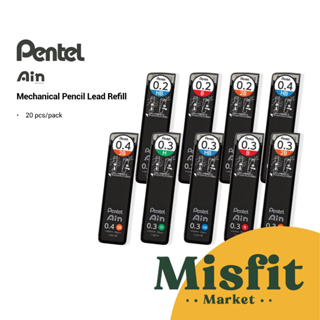 Pentel Ain ไส้ดินสอกด (ใหม่) ขนาด 0.5 มม.