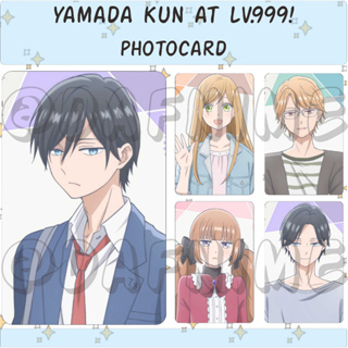 โฟโต้การ์ด อนิเมะ Loving YAMADA KUN AT LV999