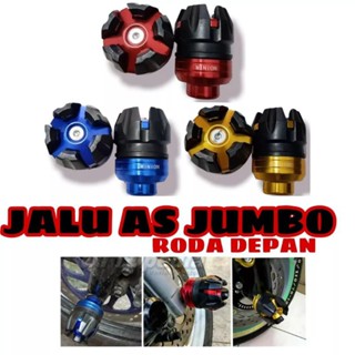 Jalu Axle เพลาด้านหน้า UNIVERSAL สําหรับรถจักรยานยนต์ ซ้าย ขวา