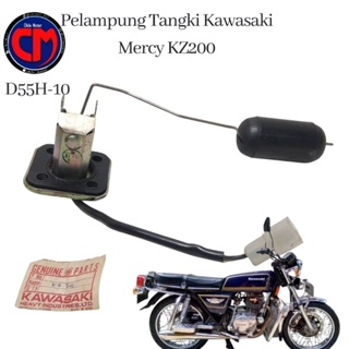 ทุ่นลอยน้ํา สําหรับ Kawasaki binter Mercy Kz200